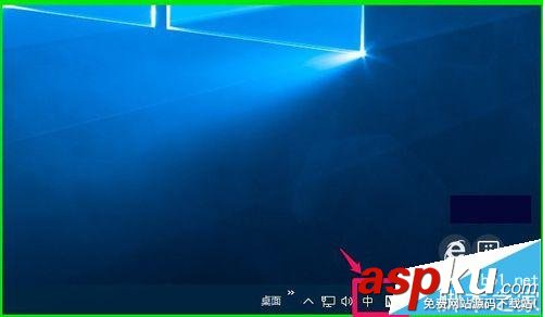 Win10,自動(dòng)更新,語言欄