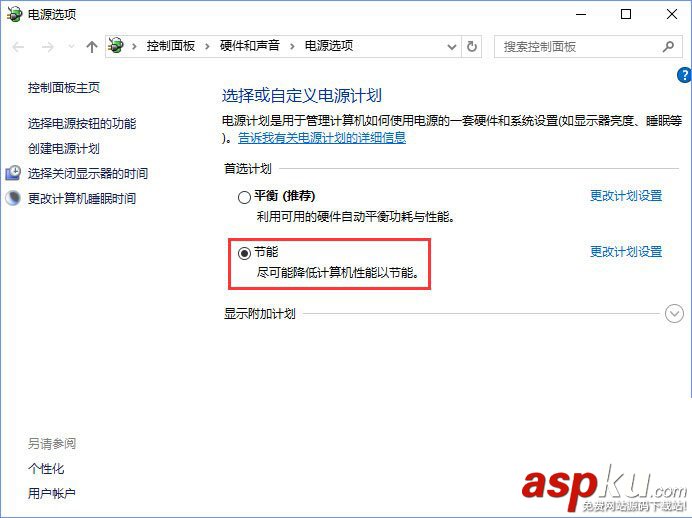 Win10創意者1703提示TPM 2.0 CORE PROVISIONING TEST的解決方法 win10創意者1703