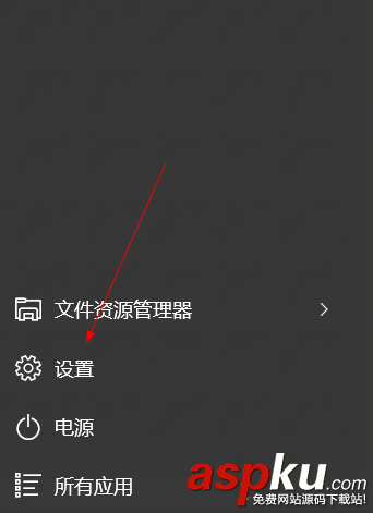 win10高清屏打開AD16彈窗顯示不全該怎么辦? win10,高清屏,AD16