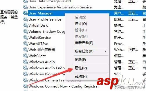 Win10 1709預覽版打開組件提示錯誤代碼0x80040154怎么辦? Win10,1709預覽版,錯誤代碼,0x80040154