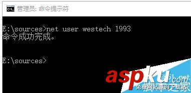 win10被本地賬戶的密碼鎖住了系統怎么登陸? win10,本地賬戶,密碼