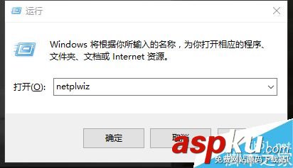 win10被本地賬戶的密碼鎖住了系統怎么登陸? win10,本地賬戶,密碼