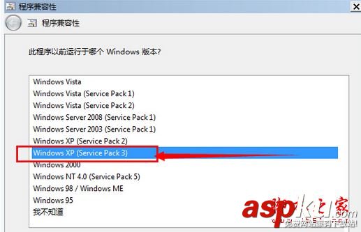 冒險島2進不去游戲,冒險島怎么進不去游戲