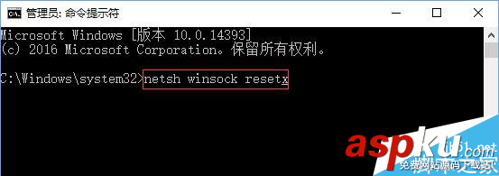 Win10系統不能打開應用商店并提示錯誤代碼0x803c010a的完美解決方法 win10應用商店無法打開,win10,錯誤代碼,0x803c010a