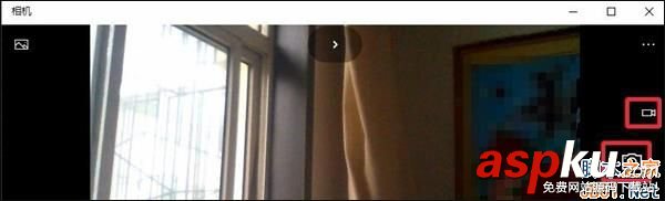 Win10,攝像頭