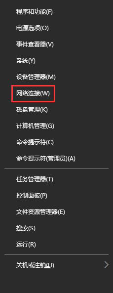 Win10創意者1703提示TPM 2.0 CORE PROVISIONING TEST的解決方法 win10創意者1703