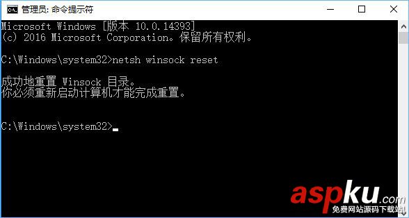 Win10系統nvidia geforce experience無法登錄問題的解決方法 Win10,nvidia,geforce,experience