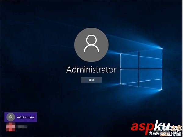 Win10,Administrator,管理員帳戶
