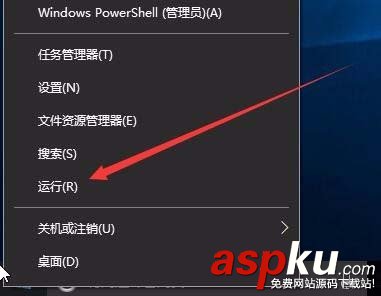 Win10中怎么設置edge與IE瀏覽器收的藏夾同步? Win10,edge,IE,收藏夾