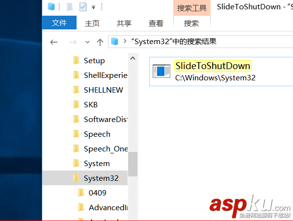 Win10帷幕關(guān)機(jī)是什么? Win10帷幕關(guān)機(jī)的使用方法 Win10,關(guān)機(jī)