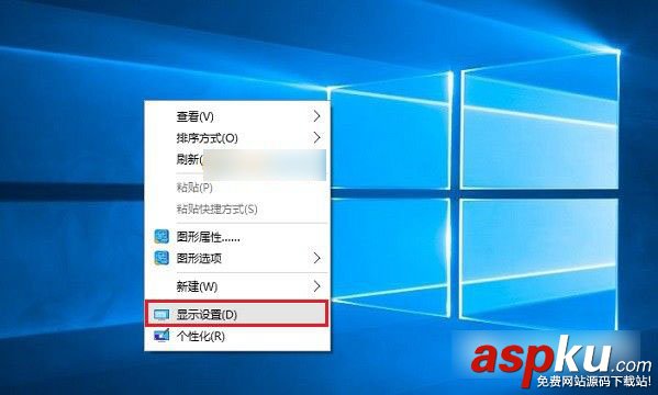 Win10屏幕刷新率怎么調(diào) Win10系統(tǒng)監(jiān)視器設(shè)置屏幕刷新率圖文教程 Win10,監(jiān)視器,刷新率