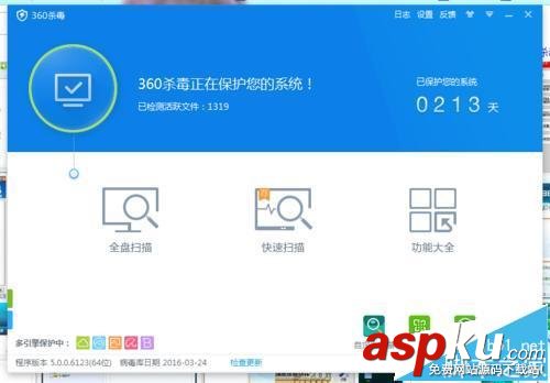 CPU超頻引起的電腦故障該怎么處理? CPU超頻,電腦故障