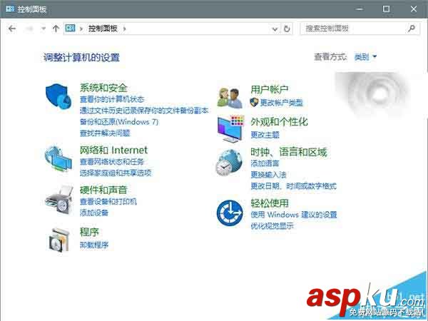 Win10一周年更新或許將是控制面板最后一次出現 控制面板,Win10