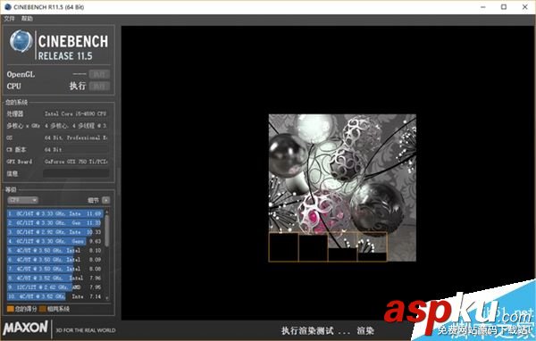 DIY如何選到合適的CPU?選購(gòu)鑒別測(cè)試秀 CPU