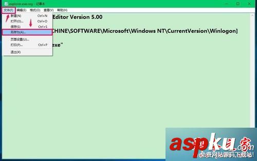 Win10系統,電腦,開機,黑屏,鼠標