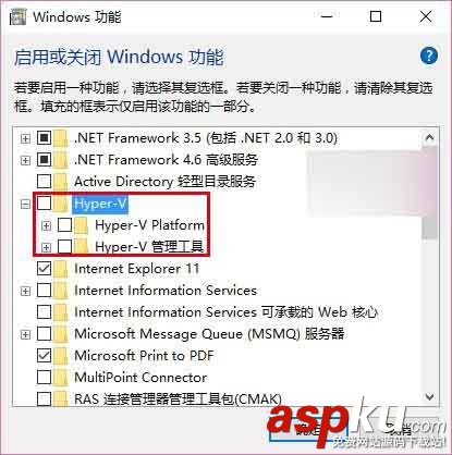 Win10一周年更新預覽版14371和14372修復Hyper-V高分屏UI Win10,一周年,預覽版