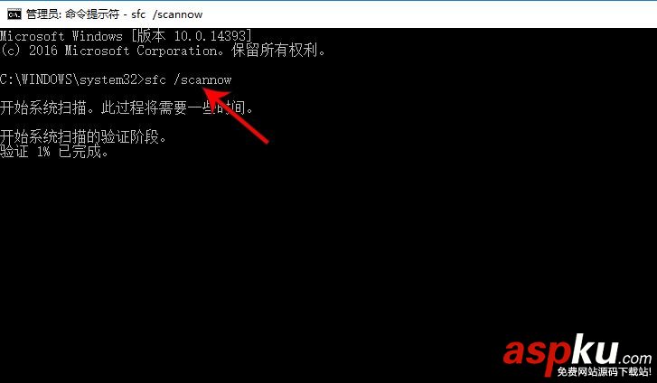 win10,磁貼