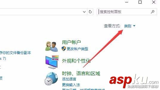 Win10系統怎么重建索引? win10重建索引的教程 Win10,索引