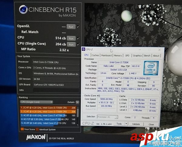 Intel推出開放超頻的Core i3-7350K:超頻5GHz Intel,超頻,i3-7350K