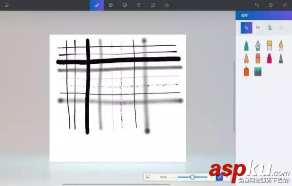 Paint3D怎么用,Paint3D使用教程,Paint3D圖文教程