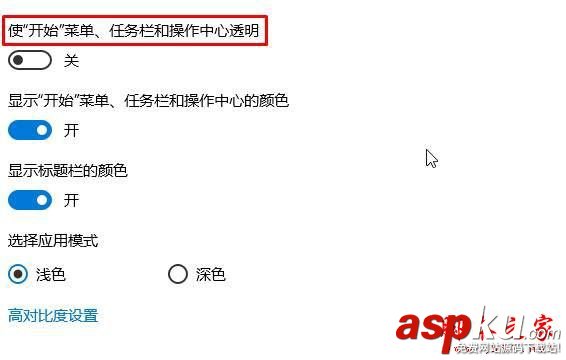 win10系統經常假死怎么辦 Win10系統電腦經常假死機的原因及解決方法圖文教程 win10系統,假死,電腦,死機