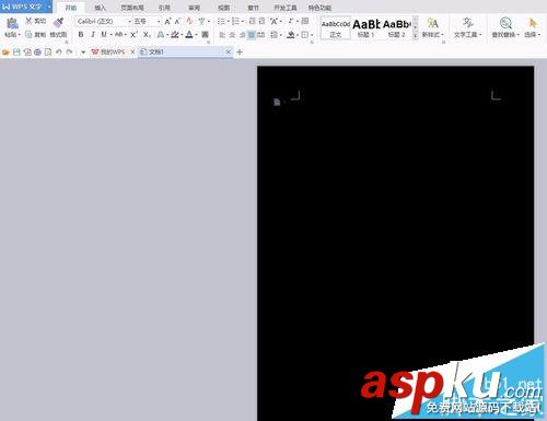 win10系統打開word顯示全黑該怎么解決? win10,word