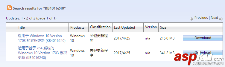 Win10累積更新補(bǔ)丁KB4016240安裝失敗問題的解決方法 附獨(dú)立更新包下載地址 Win10,15063.250,KB4016240