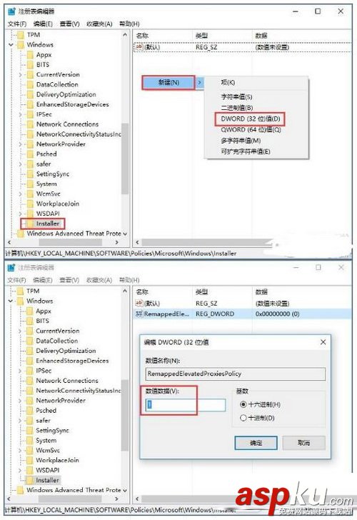 win10安裝不了solidworks怎么辦 win10安裝不了solidworks的解決教程 win10,solidworks