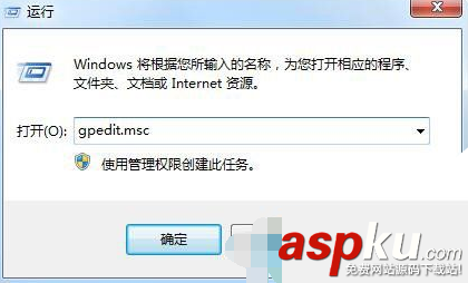 更改時(shí)間,Win10,權(quán)限