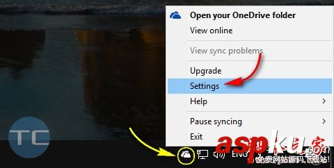 Win10 怎么移動OneDrive文件夾位置 Win10更換OneDrive文件夾目錄方法教程 Win10,OneDrive