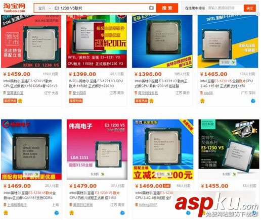 B150和C232主板哪款好 C232與B150主板區(qū)別對比詳解 B150,C232,主板