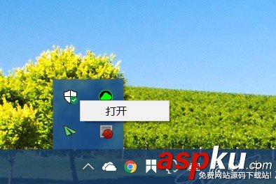 Win10創意者更新關閉SmartScreen篩選器的方法 Win10,創意者更新,SmartScreen,篩選器