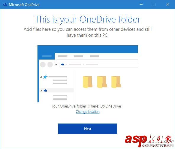 Win10 怎么移動OneDrive文件夾位置 Win10更換OneDrive文件夾目錄方法教程 Win10,OneDrive