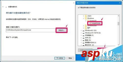 Win10桌面圖標(biāo)沒了怎么辦?Win10桌面快捷方式消失了解決方法 Win10,桌面圖標(biāo)