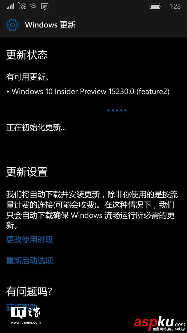 Win10,Win10快速預覽版