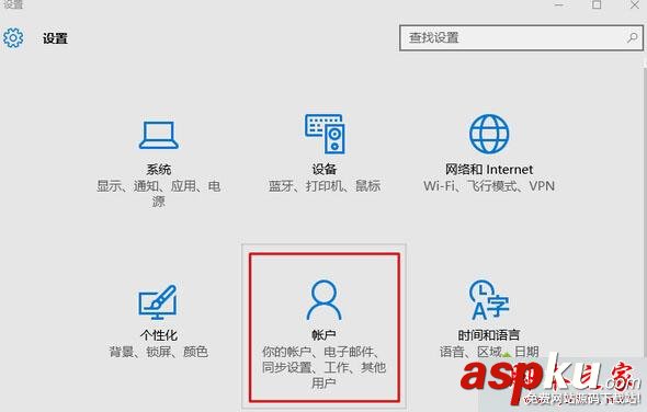 Win10系統打不開應用商店提示在關閉用戶賬戶控制情況下無法打開應用商店的解決方法 Win10,應用商店