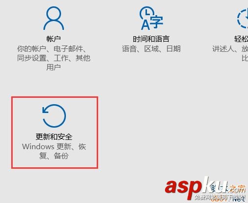 Win10怎么關(guān)閉Microsoft產(chǎn)品更新?Win10關(guān)閉Microsoft產(chǎn)品更新的方法 Win10,Microsoft,Win10更新