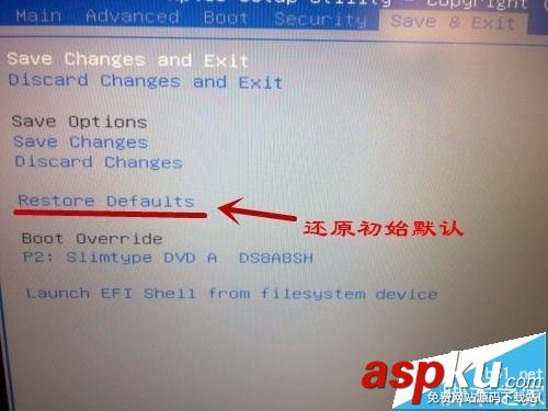 CPU超頻引起的電腦故障該怎么處理? CPU超頻,電腦故障