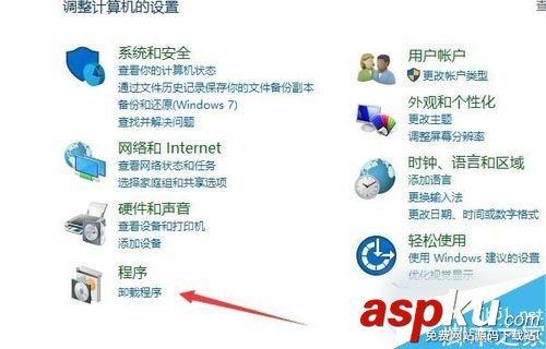 Win10,.Net,FrameWork,版本號