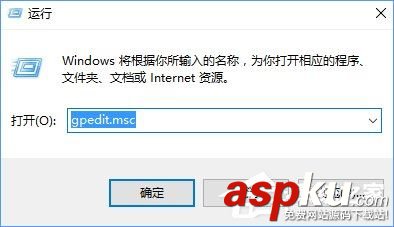 Win10,隱藏用戶安裝