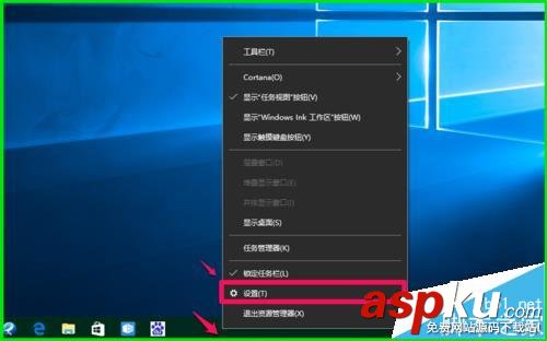 Win10預覽版14915怎么使用PowerShell計算器算數據? Win10,PowerShell,計算器