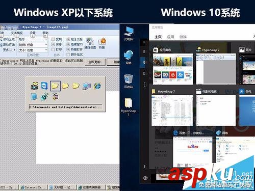 win10系統(tǒng)中怎么使用alt+tab鍵的任務(wù)切換風(fēng)格? win10,alt+tab