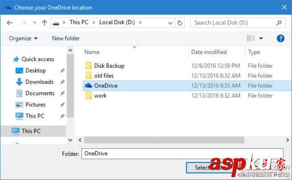 Win10 怎么移動OneDrive文件夾位置 Win10更換OneDrive文件夾目錄方法教程 Win10,OneDrive