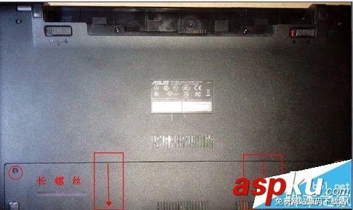 華碩K550筆記本怎么拆機換網卡扣? 華碩K550,筆記本拆機
