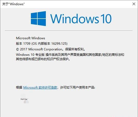 Win10,默認瀏覽器