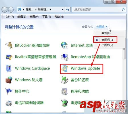 360安全衛士升級win10系統一直顯示正在獲取更新的故障原因及解決方法 360安全衛士,win10
