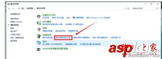電腦鍵盤關機,鍵盤開關機