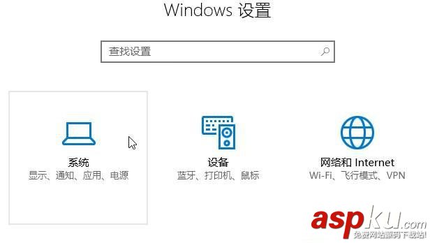 Win10操作中心設置添加/刪除快速操作按鈕方法圖解 添加快速操作按鈕,刪除快速操作按鈕