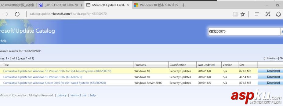 win10,kb3200970,預覽版1607