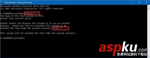 Win10安裝中提示錯(cuò)誤0xC1900101的多種解決方法 Win10,0xC1900101